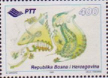 Stamp, Bajram, Bosnia and Herzegovina,  