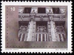 Stamp, Facades Detail, Bosnia and Herzegovina,  