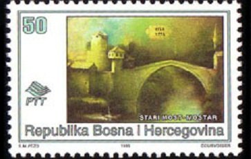 Stamp, Stari Most in Mostar, Bosnia and Herzegovina,  , Bridges
