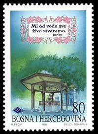 Stamp, Bajram 1996, Bosnia and Herzegovina,  