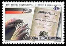 Stamp, The 150 Years of Journalism in Bosnia and Herzegovina, Bosnia and Herzegovina,  