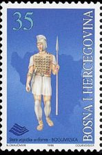 Stamp, Uniform of Bomulim Soldier, Bosnia and Herzegovina,  