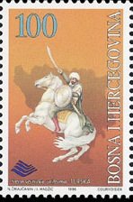 Stamp, Turkyean Uniform, Bosnia and Herzegovina,  