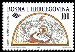 Stamp, Christmas '96., Bosnia and Herzegovina,  