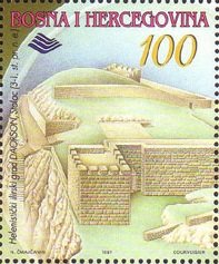 Stamp, Illyric Town Daorson, Bosnia and Herzegovina,  