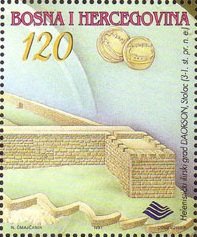 Stamp, Illyric Town Daorson, Bosnia and Herzegovina,  