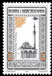 Stamp, Bajram '97, Bosnia and Herzegovina,  