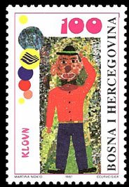 Stamp, Childrens Week, Bosnia and Herzegovina,  