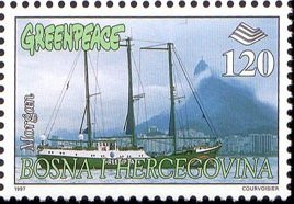 Stamp, Morgan, Bosnia and Herzegovina,  