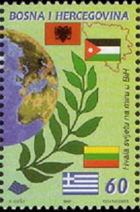 Stamp, Flags, Bosnia and Herzegovina,  