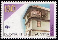 Stamp, Cardak, Bosnia and Herzegovina,  , Architecture