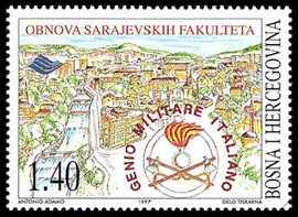 Stamp, Rebuilding Universtaies of Sarajevo, Bosnia and Herzegovina,  
