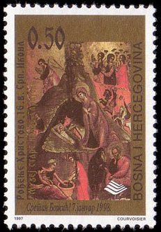 Orthodox Christmas