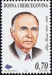Stamp, Alojz Benac, Bosnia and Herzegovina,  