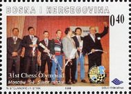 Men National Team - Silver Medal in Moscow '94.