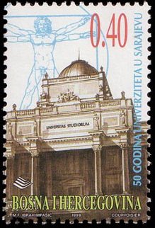 Stamp, The 50 Years of Sarajevo Universaty, Bosnia and Herzegovina,  