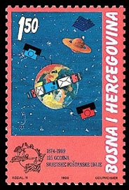 Stamp, The 125 Years of UPU, Bosnia and Herzegovina,  