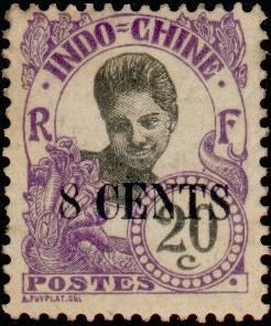 Woman from Cambodia