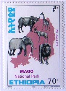Stamp, Elephant And Other Animals (Mago), Ethiopia,  , Mammals, Лев, Elephants, Giraffes, Animals (Fauna)