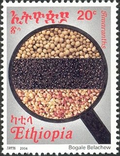 Stamp, Flora, Ethiopia,  , Crops, Plants (Flora)