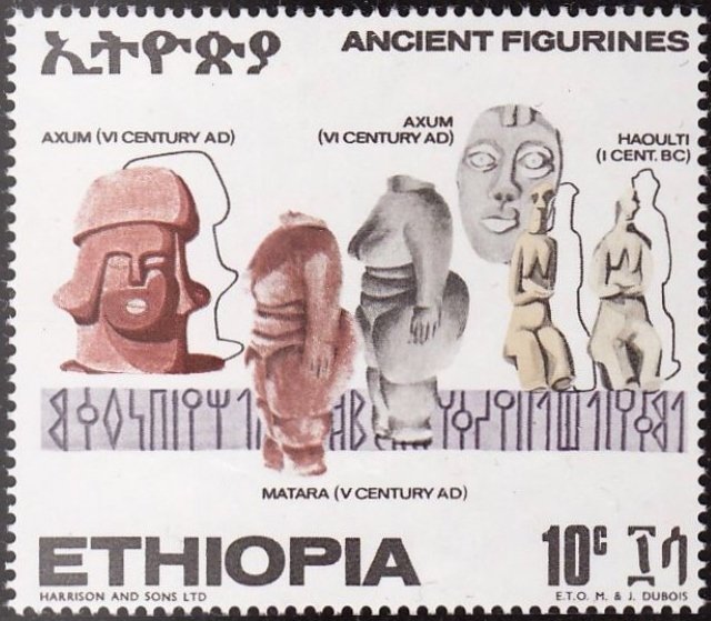 Ancient Figurines