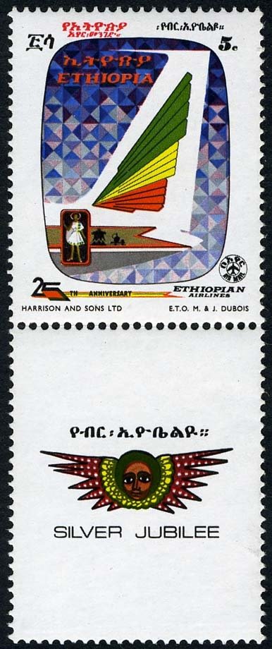 Plane´s tail with emblem