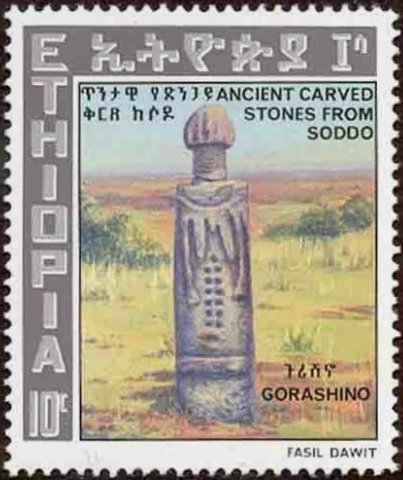 Anthropomorphous stele, Gorashino