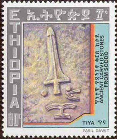 Bas-relief, Tiya