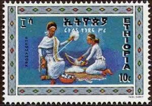 Stamp, Women spinning cotton yarn, Ethiopia,  , Industry