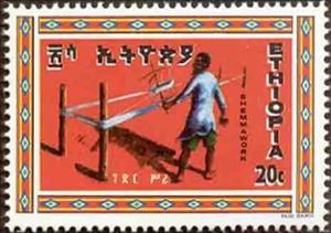 Stamp, Man reeling cotton, Ethiopia,  , Industry