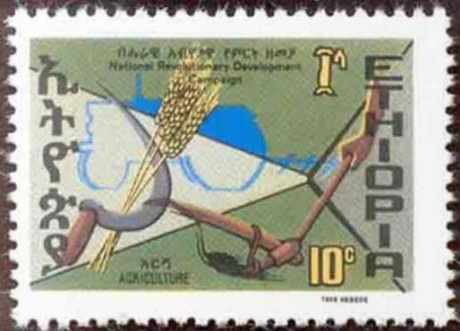 Agricultural  Development