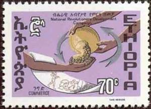 Stamp, Commerce, Ethiopia,  , Industry