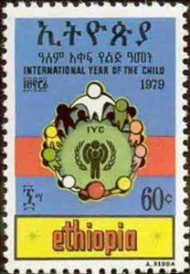 Stamp, IYC emblem surrounded by children, Ethiopia,  