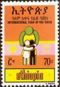Stamp, Adult and children embracing, Ethiopia,  