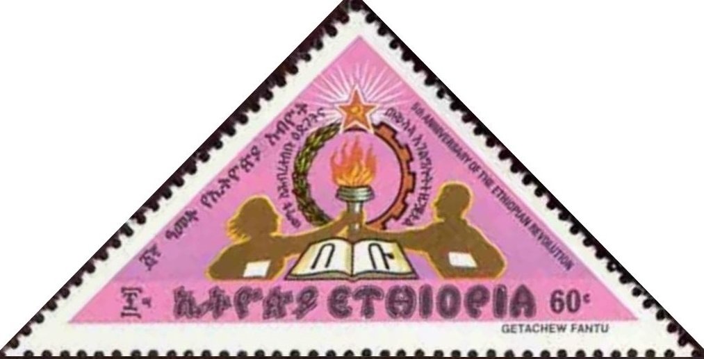 Students with book, torch