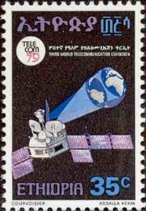 Stamp, Satellite beaming to earth, Ethiopia,  , Telecommunication