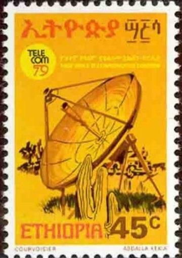 Dish antenna
