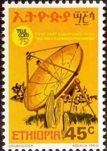Stamp, Dish antenna, Ethiopia,  , Telecommunication