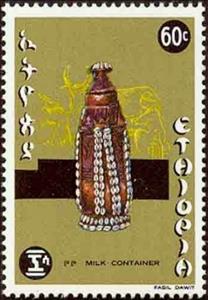 Stamp, Milk container, Ethiopia,  , Art