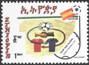 Stamp, Soccer players, Ethiopia,  , Football (Soccer)