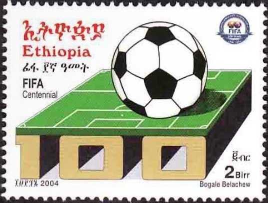 Modern soccer ball