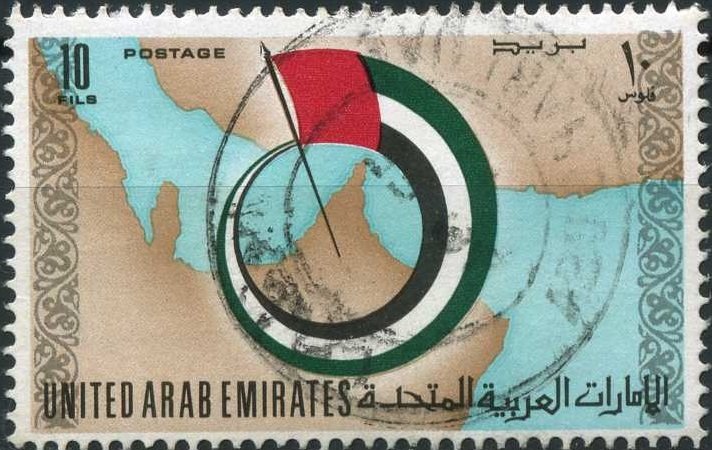 Southern part of the Arabian Gulf, region of the UAE drawn, 