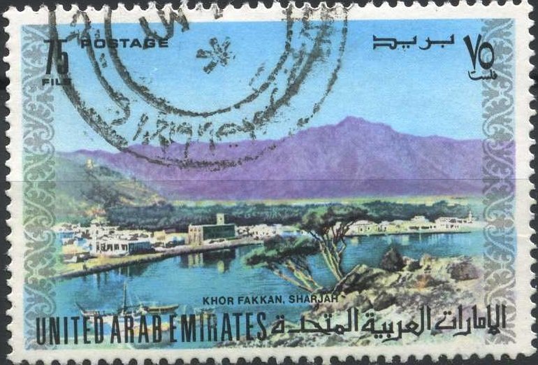 Khor Fakkan, Sharjah