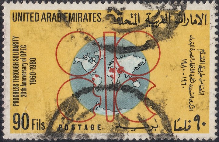 OPEC Emblem