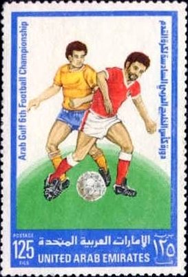 Stamp, Football Players, United Arab Emirates,  , Sport, Football (Soccer)