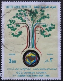 GCC Supreme Council