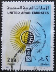 Stamp, Save Energy, United Arab Emirates,  , Electricity, Globes