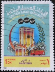 Civil Defence Day
