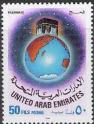 Kaaba