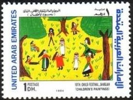 Child's Festival in Sharjah